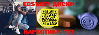 хмурый Красноармейск