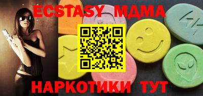 не бодяженный Краснодар