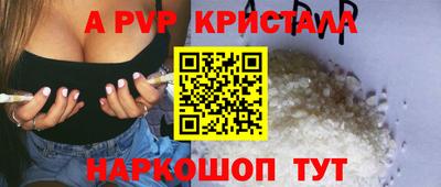 хмурый Краснознаменск