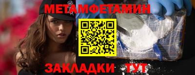не бодяженный Краснодар