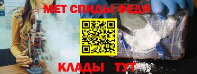 хмурый Краснознаменск