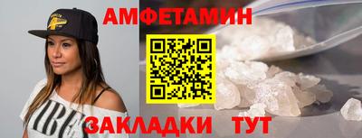 не бодяженный Краснодар