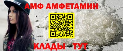 не бодяженный Краснодар