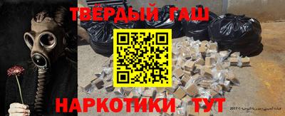 хмурый Краснознаменск