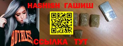 хмурый Краснознаменск