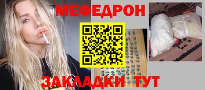 ПСИЛОЦИБИНОВЫЕ ГРИБЫ Краснокаменск