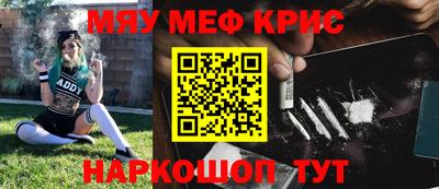 не бодяженный Краснодар