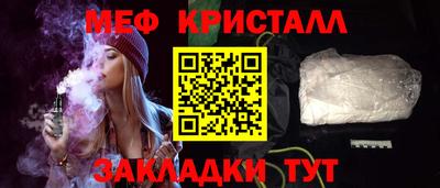 не бодяженный Краснодар