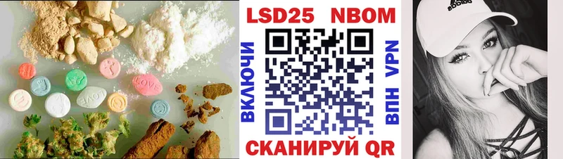ЛСД экстази ecstasy  гидра tor  Сосновый Бор 