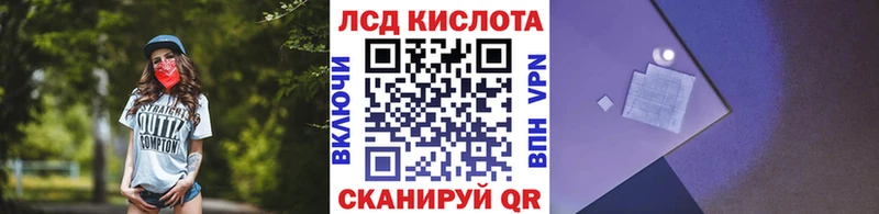 Марки NBOMe 1,5мг  наркота  Сосновый Бор 